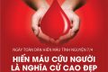 TRƯỜNG THCS HẢI QUANG LAN TỎA TINH THẦN NHÂN ÁI  QUA HOẠT ĐỘNG HIẾN MÁU TÌNH NGUYỆN